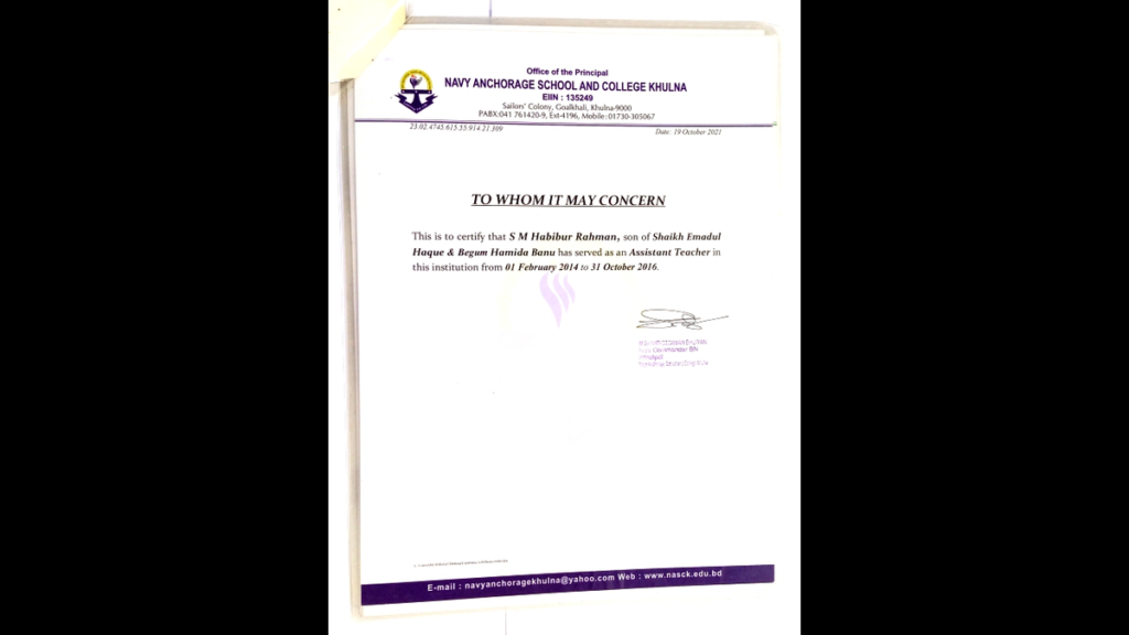 Experience Certificate 